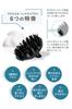 ABIERTA Head Spa Brush, Set of 2, Silicone Shampoo Brush, Scalp Massage, Scalp Care