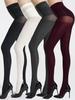 A Pair of Sexy Solid Color Vertical Ribbed Knitted Tights for Women, High-elasticity Stockings and Pantyhose