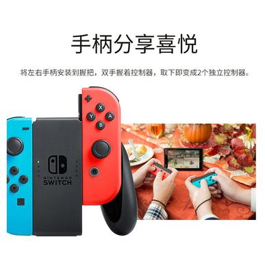 Spot Switch Handle Joycon Wireless Bluetooth Game Handle NS Left and Right Handle Remote Wake-up