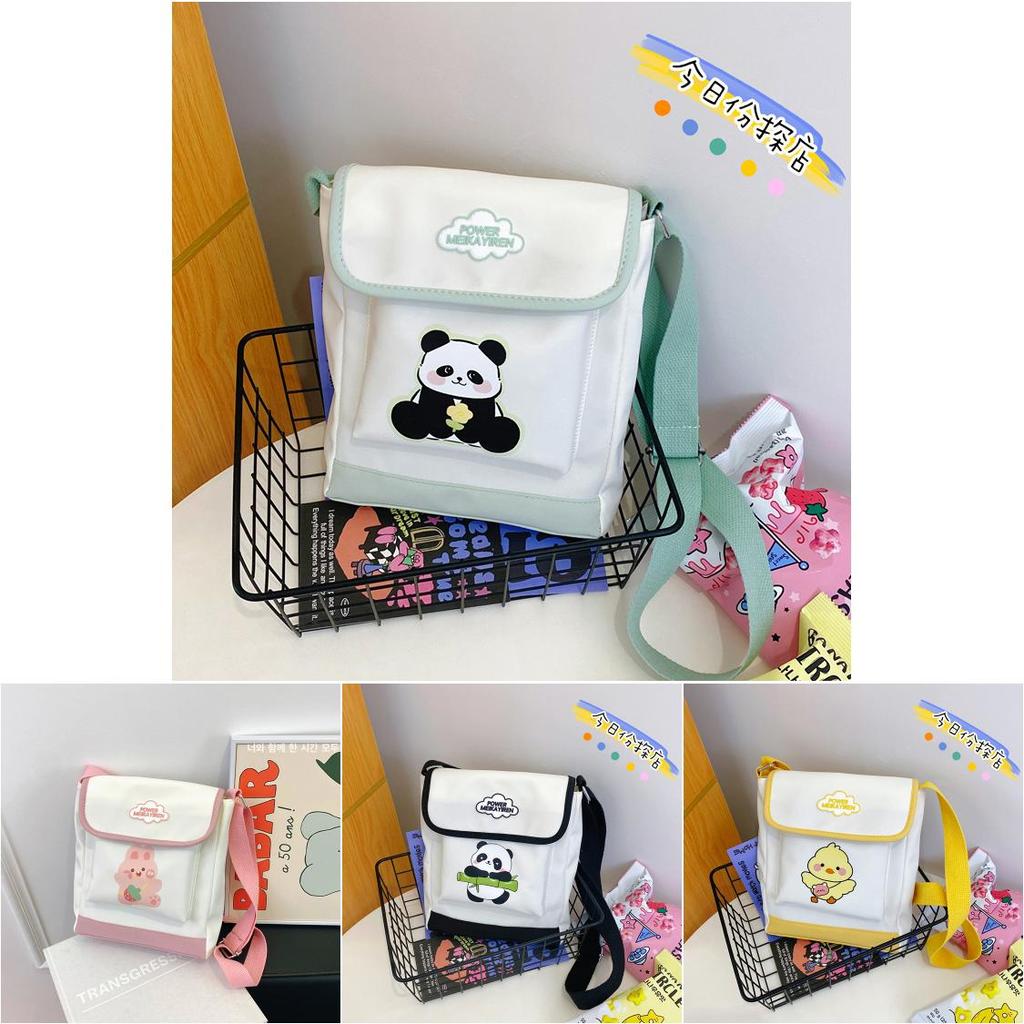 Kids Canvas Cartoon Animal Shoulder Bag With Breathable Material For Daily Wear