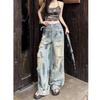 Damen Retro High-Waist Ripped Wide-Leg Jeans - Sommer Dünn & Distressed Bodenlang