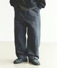 Iseuteuseobiseusyab Relaxed Fit Woven Pants - Graphite