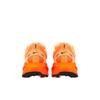 Nike Vomero 18 Pomarańczowa Kreda Męskie Sneakersy Total-Pomarańczowy Volt Czarny HM6803-700
