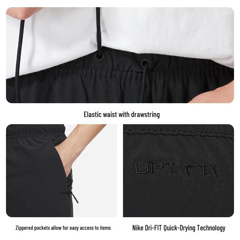 Nike Men's Tapered Training Casual Pants