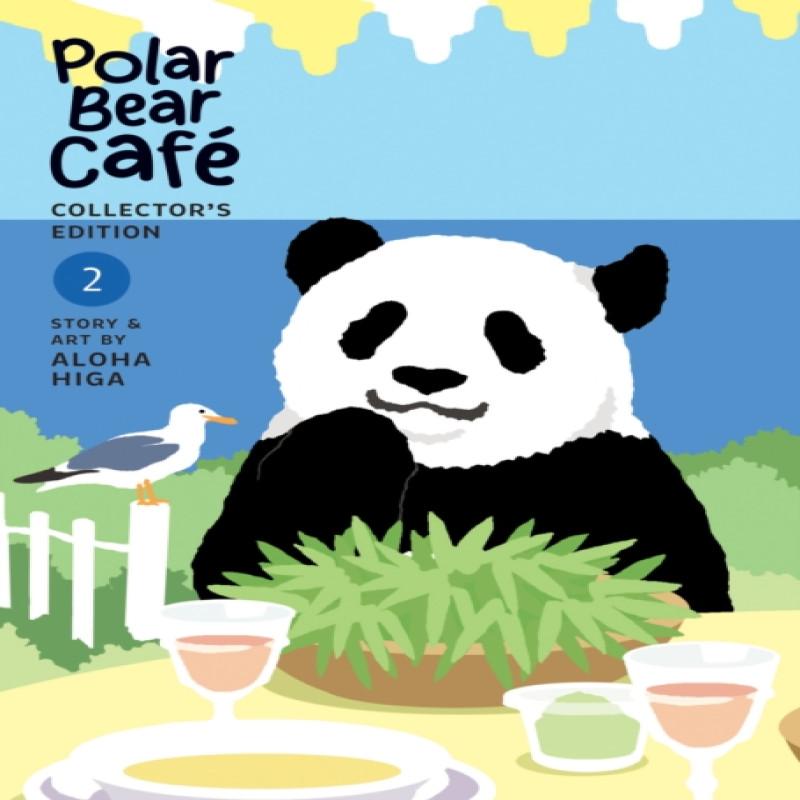 Polar Bear Cafe Collectors Edition Vol. 2 by Aloha Higa Paperback Book 9781685795498