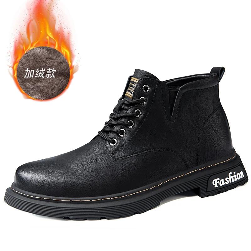 

Мужские кожаные ботинки Роскошный бренд Удобные для улицы и работы для мужчин Ботильоны Кожа Британский стиль Мужские ботинки на шнуровке 46