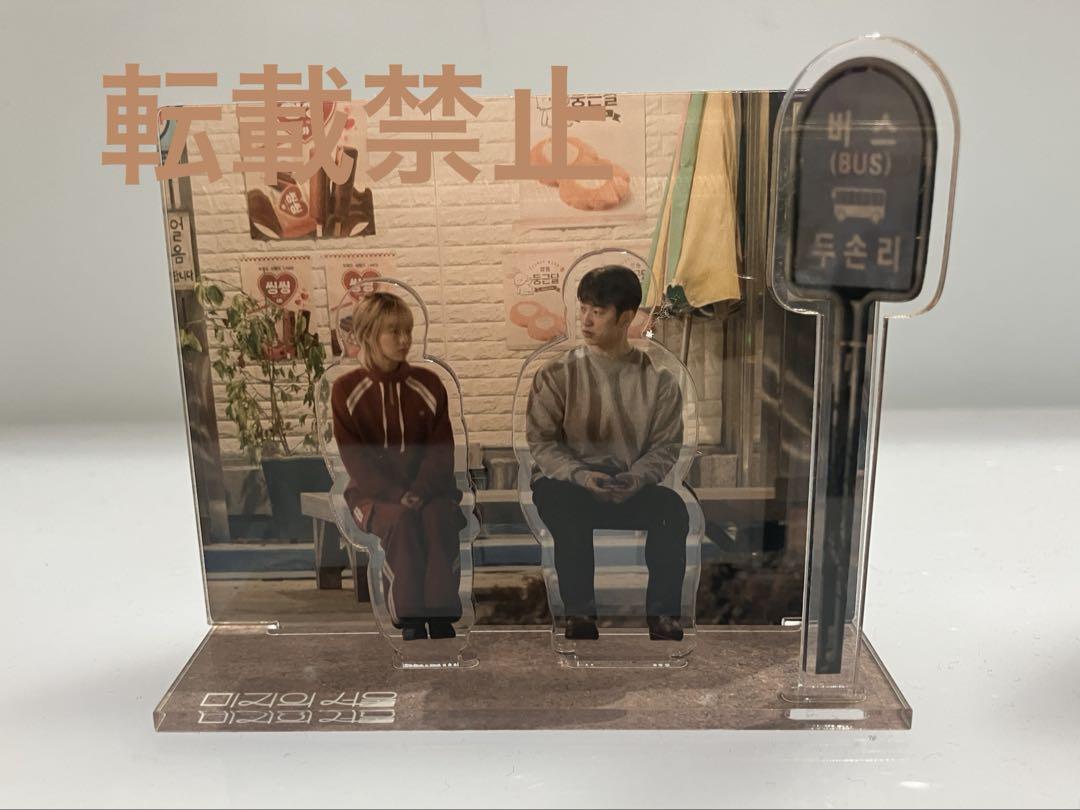 

[Б/У] Неизвестная душа Хосу Миджи акриловая подставка