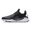 Sock Dart Se Schwarz Weiß 911404-001