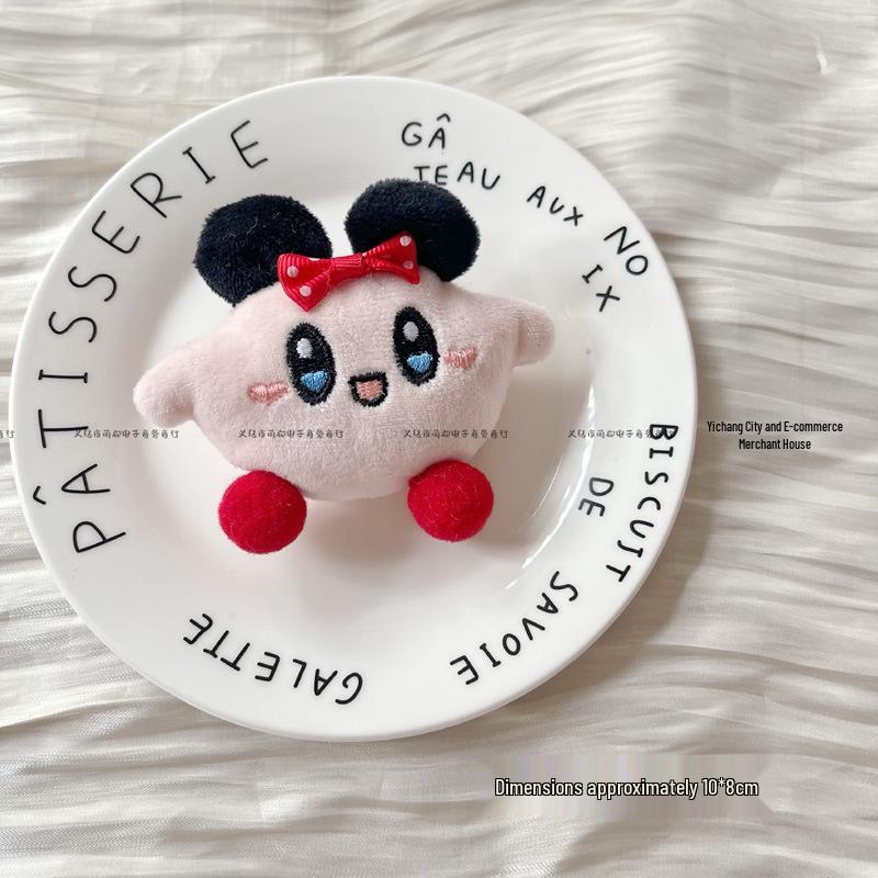 Cartoon-Stoff-Kirby-Stern-Brosche für DIY-Kleidung, Taschen, Hausschuhe und Dekoration.