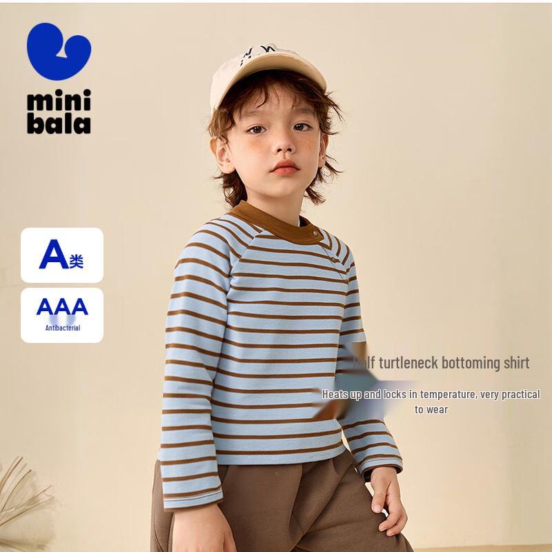 Mini Balabala Kids' Thermal Antibacterial High-Neck Long-Sleeve T-Shirt