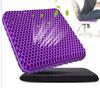 Japanese Honeycomb Gel Ice Seat Cushion for Long Sitting - Office, Car, Silicone Cool Pad