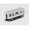 Tomytec New Transportation System Collection Yurikamome 7300 Series 6-Car Set, Diorama Supplies 332299