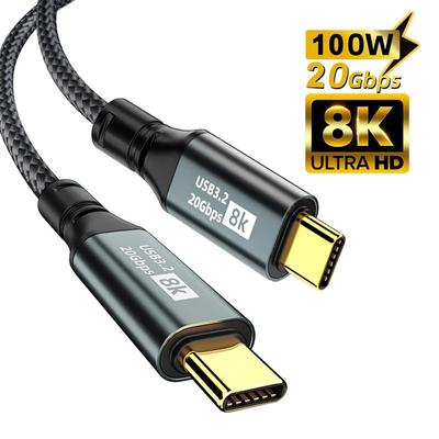 PD100W USB 3.2 20Gbps ThunderBolt 3 Καλώδιο τύπου C έως τύπου C 8K@60Hz Καλώδιο δεδομένων USB-C Για iPhone 15 Pro Max MacBook Samsung 2m 3m