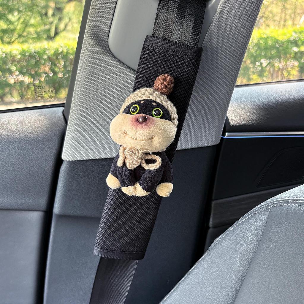 Cute Bee Dog Car Seat Belt Shoulder Pad - Universal Car Interior Decoration for All Seasons
