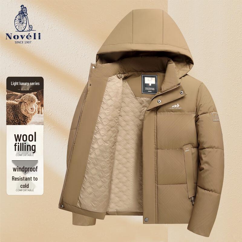 

Men s Wool-Filled Hooded Padded Jacket 3XL