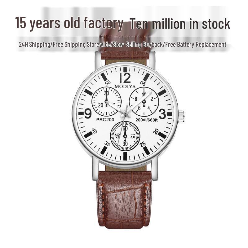 Men's High-End Quartz Watch with Leather Strap - Fashion Gift Timepiece