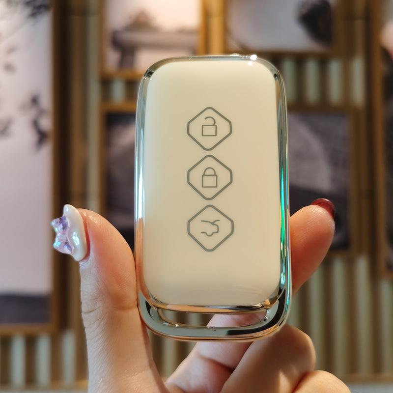 2021 Wuling Xingchen Xingyao Folding Key Case for Men & Women