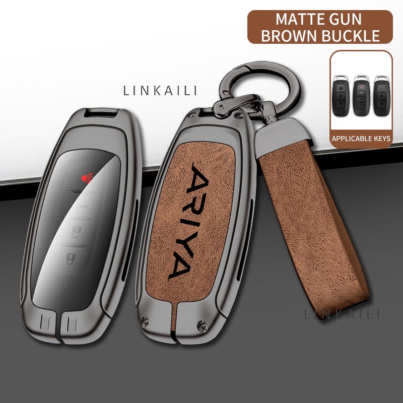 Styling Mouldings Alloy leather car key protection case accessory for the 2023 model of Nissan ARIYA SUV automatic car key case