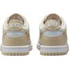 Nike Dunk Slip Resistant Abrasion Resistant Low Top Kids' Skateboarding Shoes White/Khaki Teenagers Sneakers FB9109-200