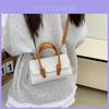 Baby Girl Pu Shoulder Bag With Capacity Expansion For Daily Use