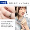 Fe-fe×phiten [Special Edition] Phiten Flat Pink Gold Line Diamond Titanium Ring, Size 8