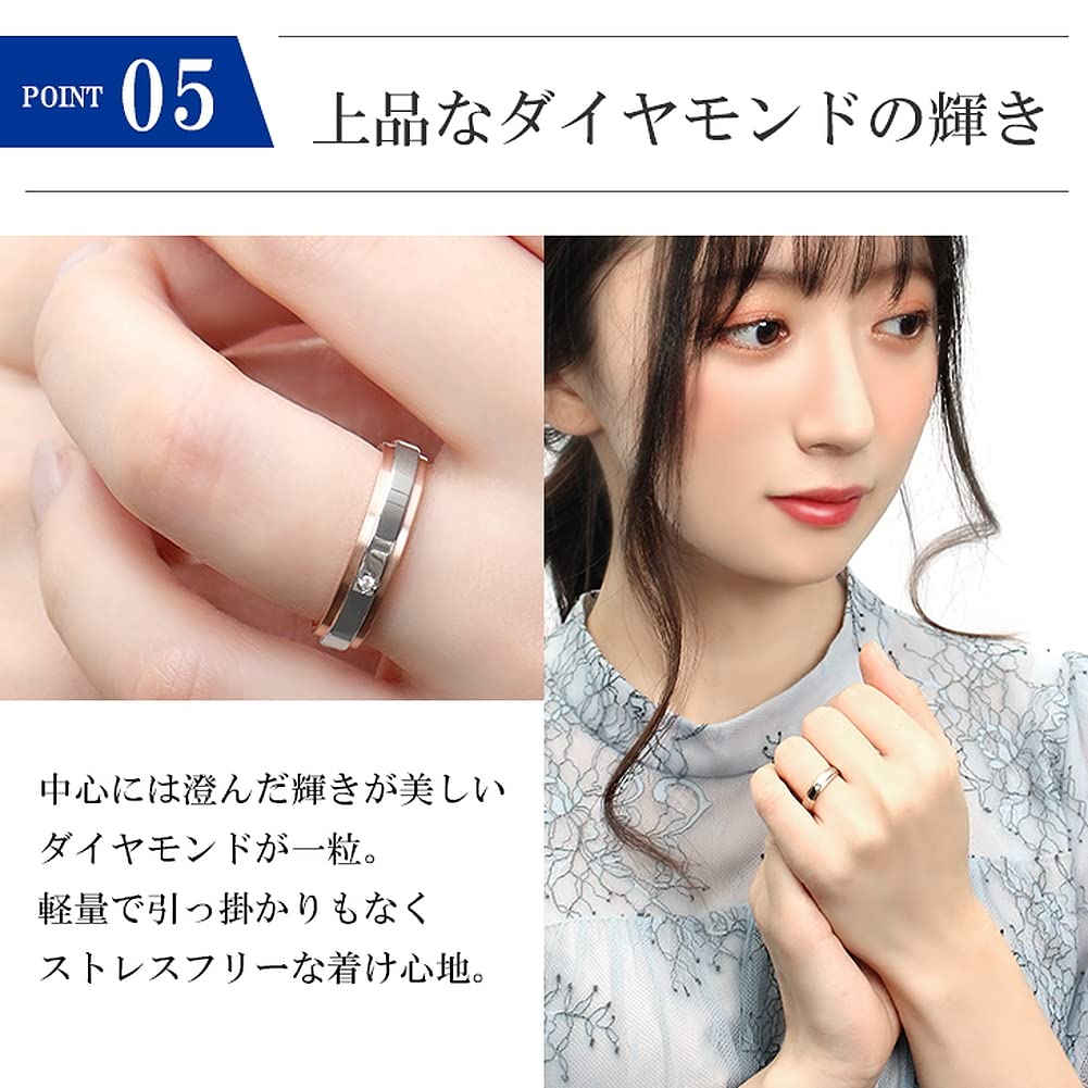 fe-fe×phiten [Special Edition] Phiten Flat Pink Gold Line Diamond Titanium Ring, Size 12
