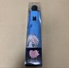 [USED] Official BTS Automatic Opening Umbrella (V ver.)