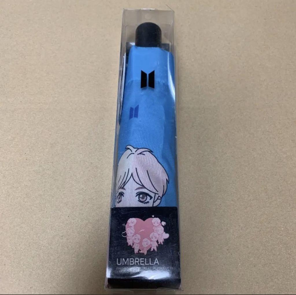 [USED] Official BTS Automatic Opening Umbrella (V ver.)