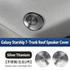 For Geely Starray EM-i EX5 EM-i Car Door Horn Cover Stainless Steel Audio Panel Protective Stickers Cover Interior Accessory