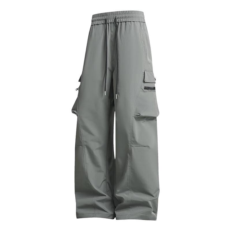 Men's Outdoor Tactical Cargo Pants