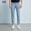 Lilanz Men's Lightweight Slim-Fit Cropped Jeans
