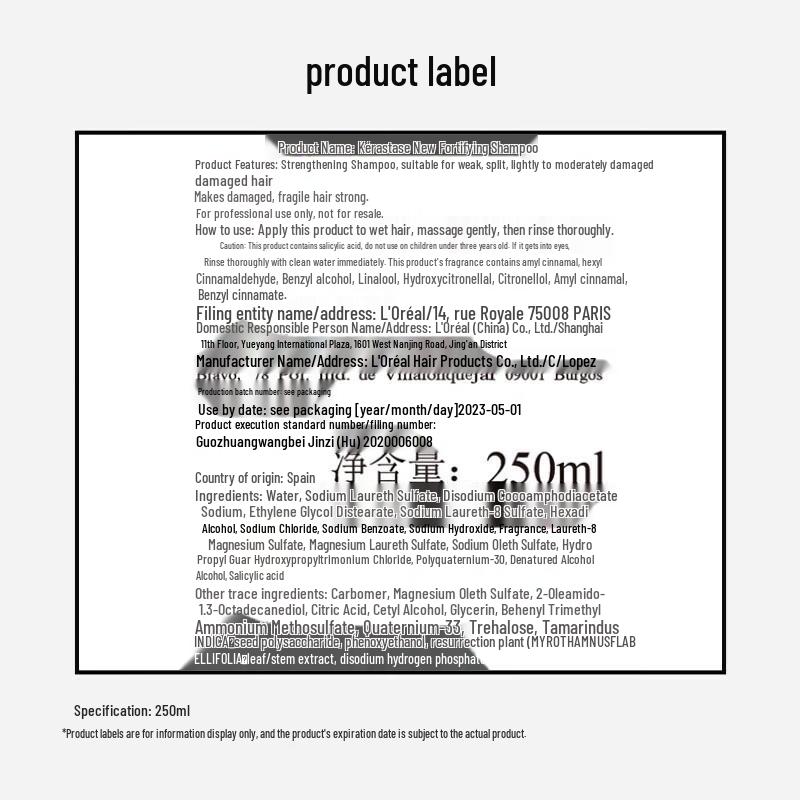 Kerastase Strengthening & Repair Shampoo 250ml