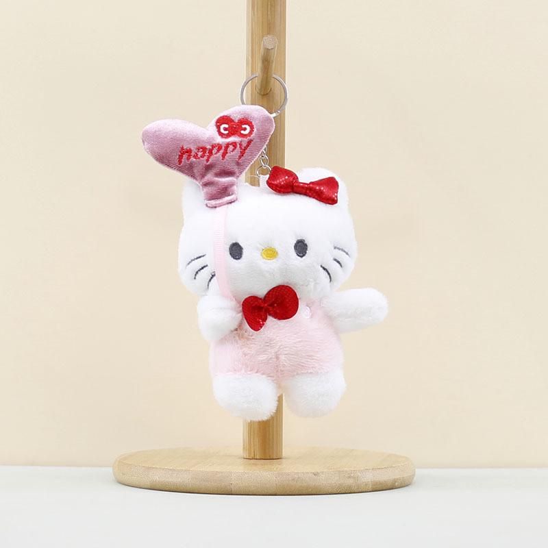 Adorable Korean Style Kt Cat Plush Toy With Colorful Heart Balloon Keychain Attachment