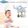 Aipinqi Musical Baby Stroller Toy Pendant - Soothing Hanging Bed Bell