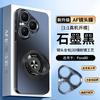 Applicable To Huawei Pura11pro Mobile Phone Case with Lens Film p11Ultra Anti-drop Cover Pura11 Rotating Bracket +
