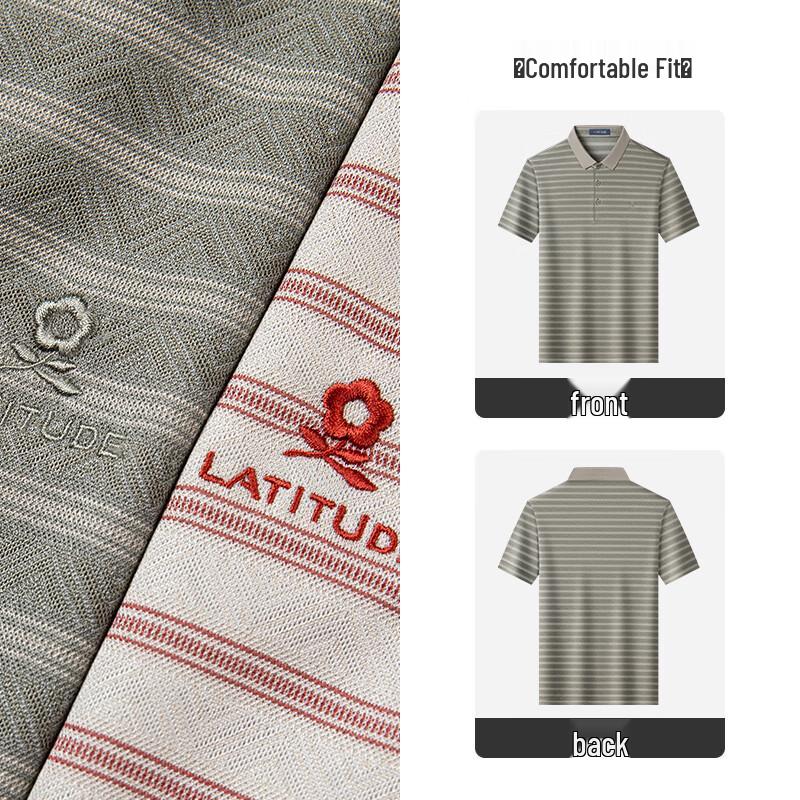 MONTAGUT Men's Silk Blend Embossed Polo Shirt