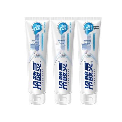 Lengsuanling Anti-Sensitivity Whitening Toothpaste, 3-Pack