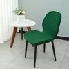 Elastic Chair Cover Hotel Restaurant Chair Cover Household Chair Cover