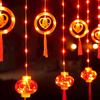 2026 New Year String Lights: Red Lanterns & Colored Curtain Lights for Spring Festival Balcony Decor