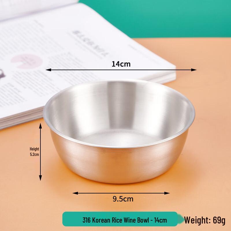 Korean Style 316 Stainless Steel Rice Wine Bowls