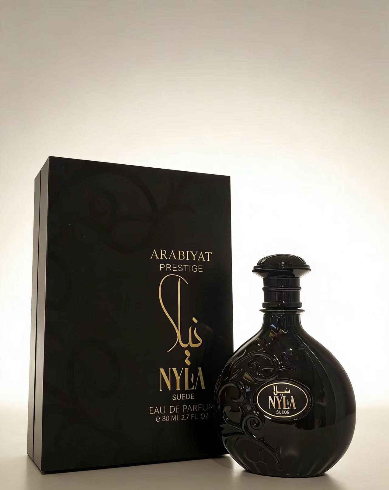 Arabiyat Prestige - Nyla Vani-elle: Арабский парфюм с Ближнего Востока