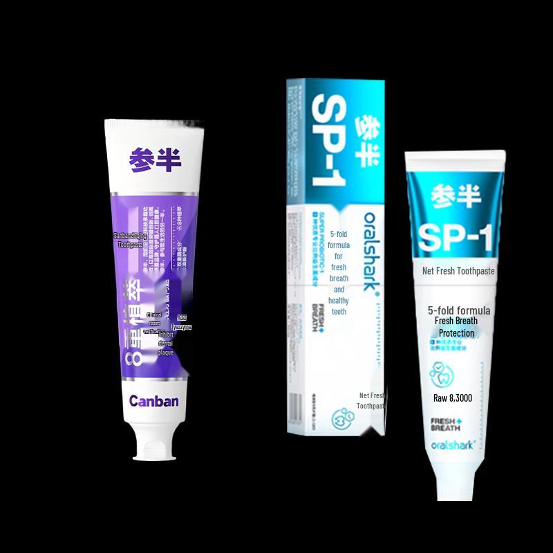 Canban Plant-Clean Toothpaste Eucalyptus & Rose Tea Duo