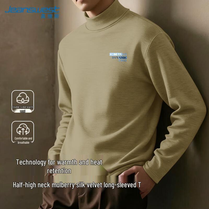

Jeanswest Men s Wool Blend Thermal Turtleneck Base Layer 3XL