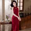 Red Neck National Style New Chinese Long Cheongsam Improved Young 1011 New Women's High-end Engagement Dress
