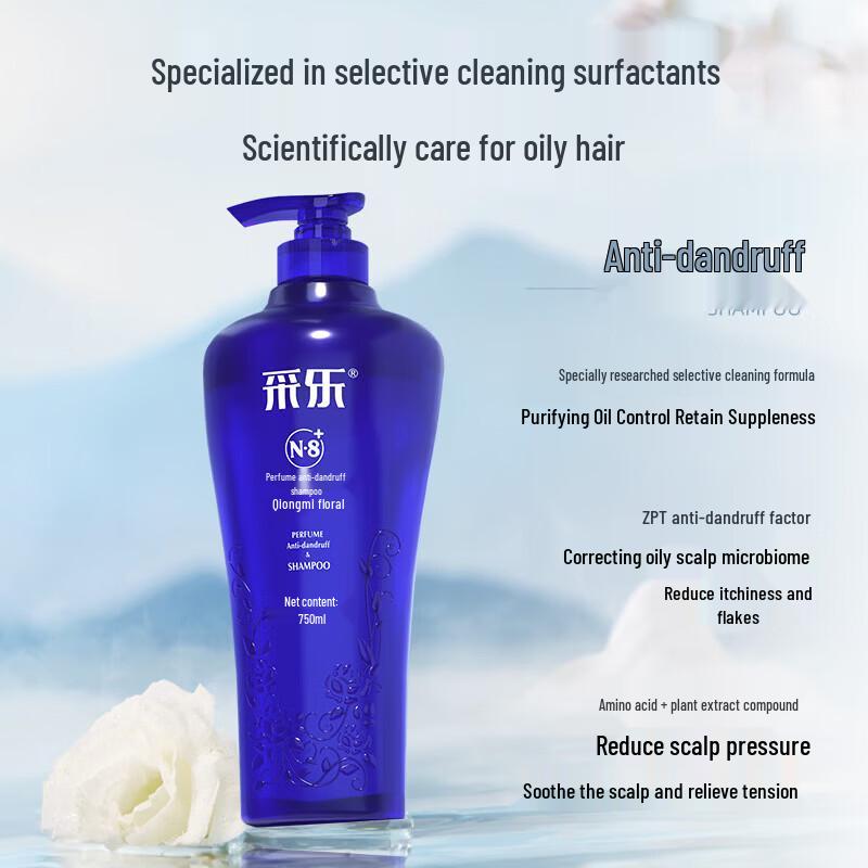

Cai Le Rose Honey Floral Anti-Dandruff Shampoo