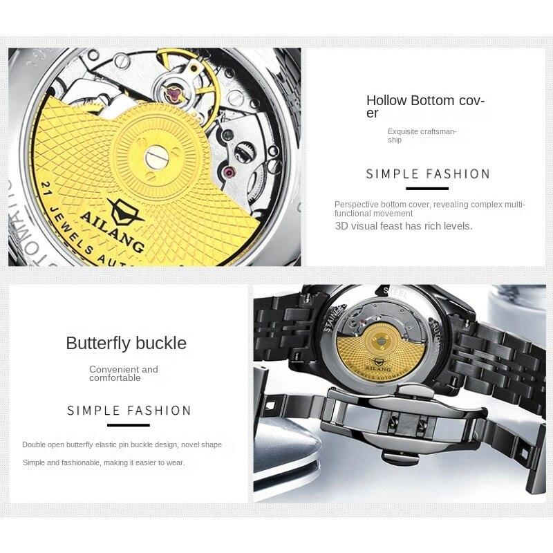 AILANG Men's Mechanical Watch Fully Automatic Ultra -thin Fashion Trend Men's Watch Bilateral Calendar Night Light Waterproof