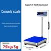Haozhan HZ-K25 Electronic Industrial Platform Scale (CN version)