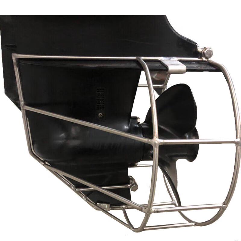 Stainless Steel Outboard Motor Propeller Guard