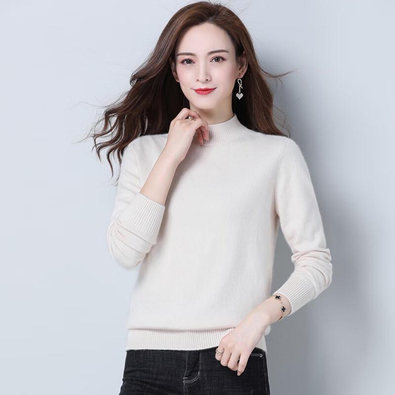 Women's Half-High Collar Solid Color Thickened Knit Sweater