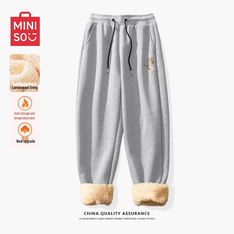 

MINISO Men s Retro Sherpa Lined Winter Joggers L
